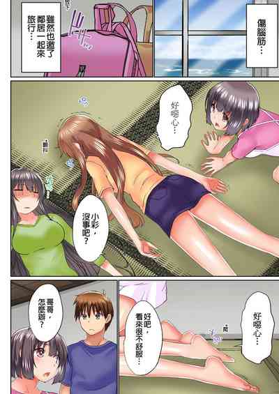 第471頁圖