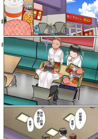 第519頁圖
