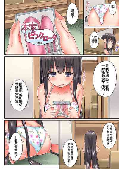 第527頁圖