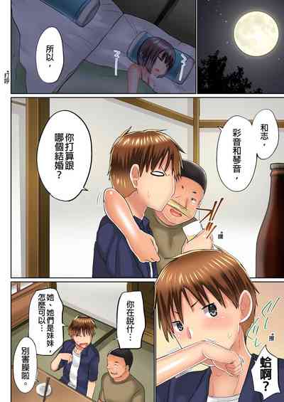 第551頁圖