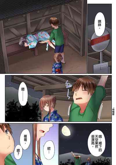 第583頁圖