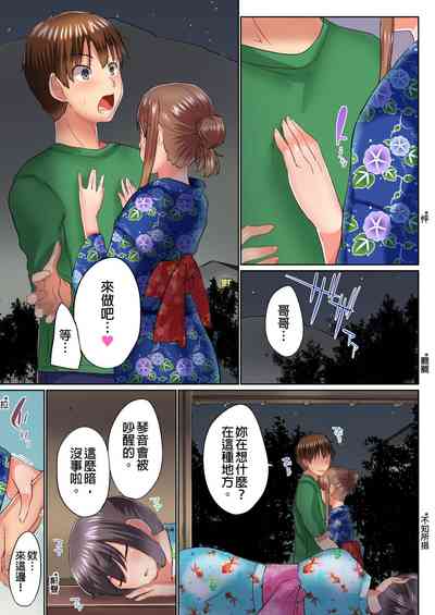 第587頁圖