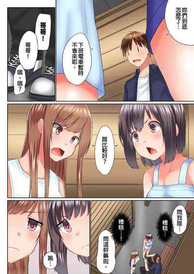 第611頁圖