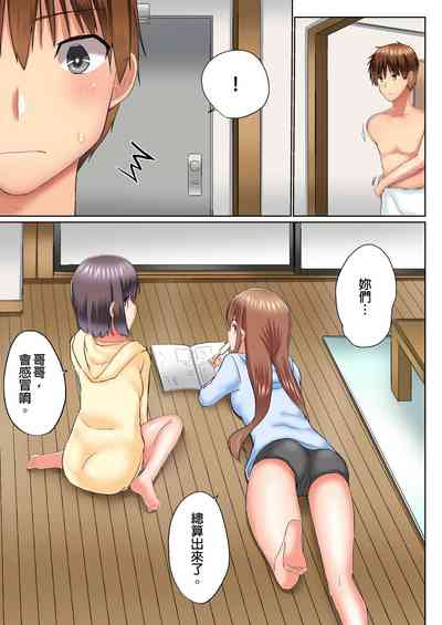 第631頁圖