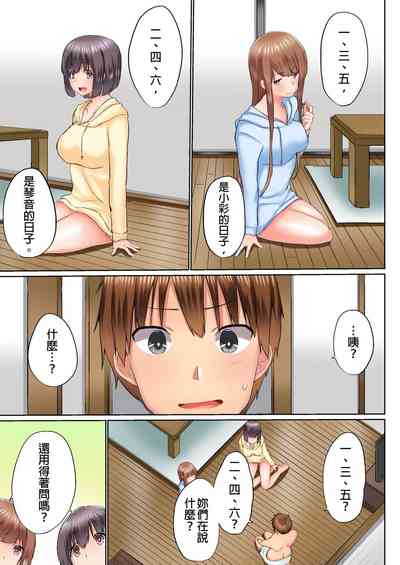 第635頁圖