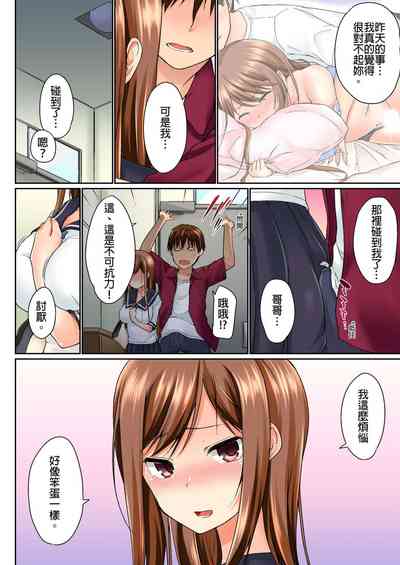 第63頁圖