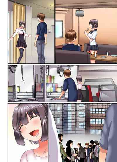 第659頁圖