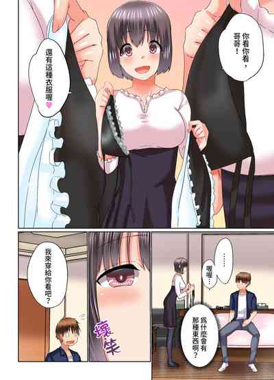 第663頁圖