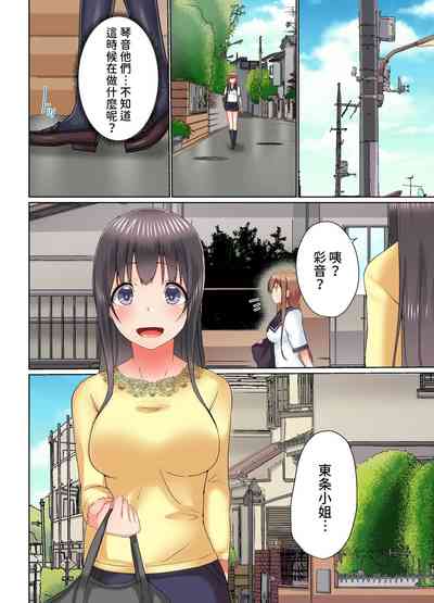 第679頁圖