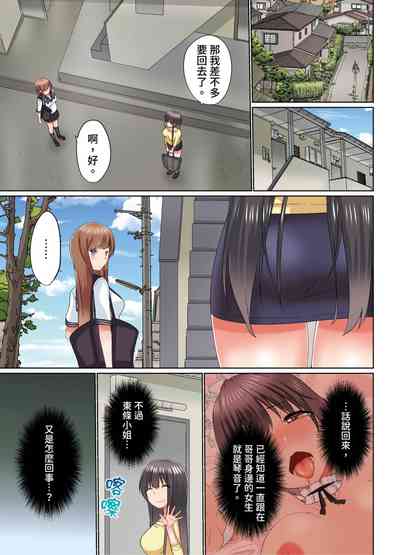 第683頁圖