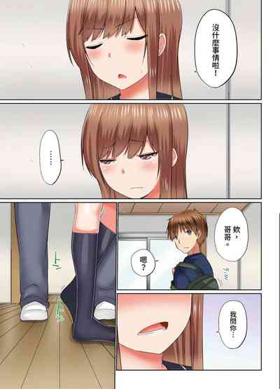 第687頁圖