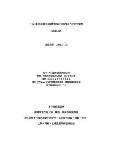 第735頁圖