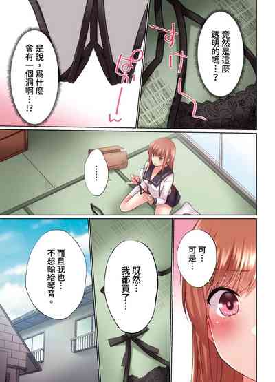 第739頁圖