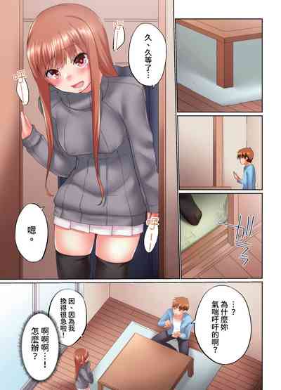 第743頁圖
