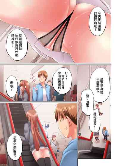 第747頁圖