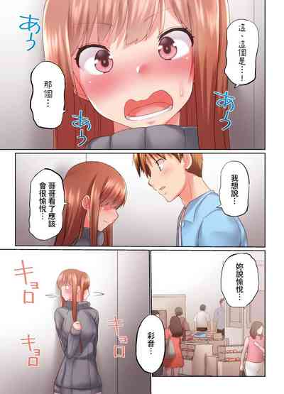 第751頁圖