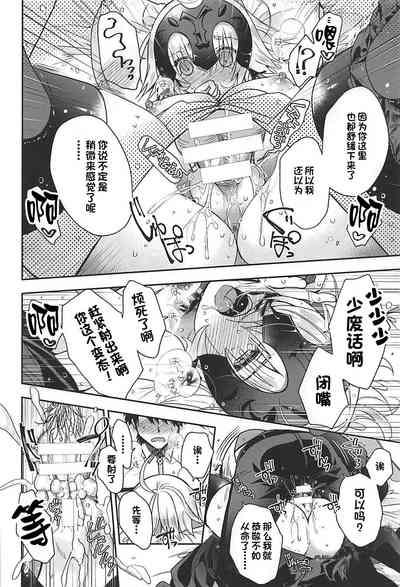 第15頁圖