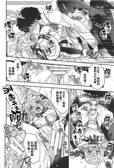 第23頁圖