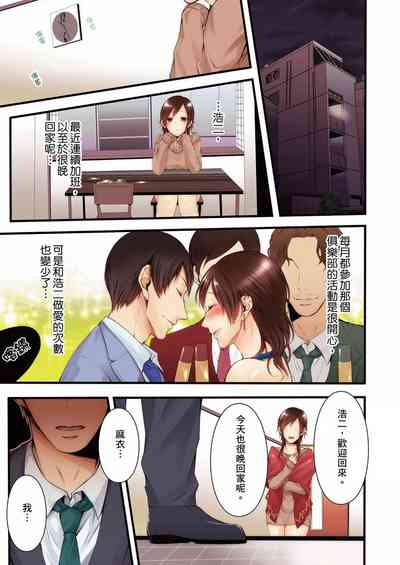 第111页图