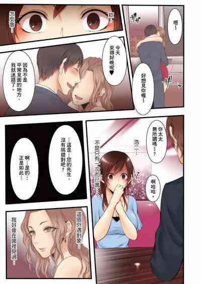 第115页图