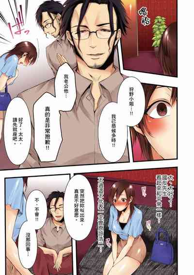 第119页图