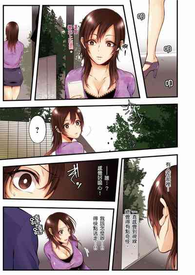 第167页图