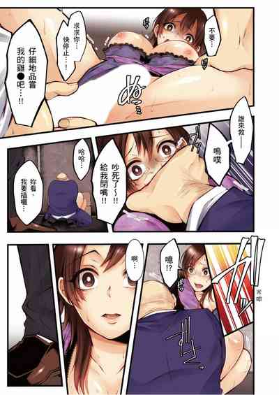 第171页图