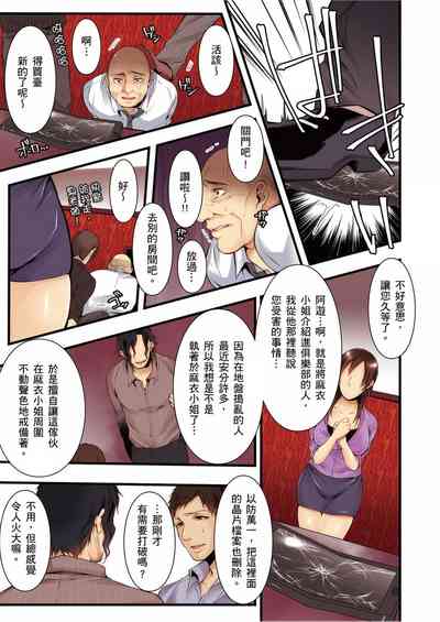 第175页图