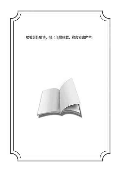 第191页图