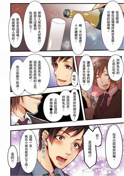 第199页图