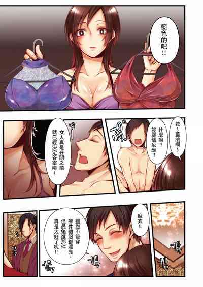 第223页图