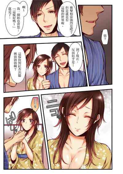 第275页图
