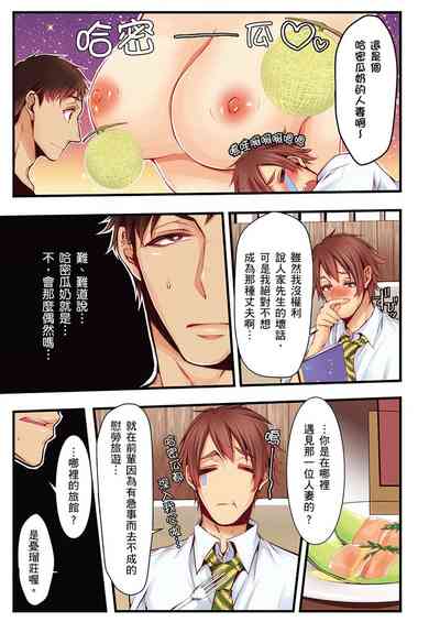 第279页图