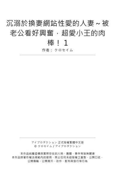 第27页图