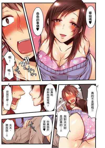 第287页图