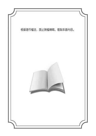 第299页图