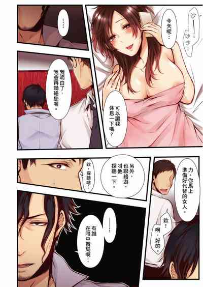 第319页图