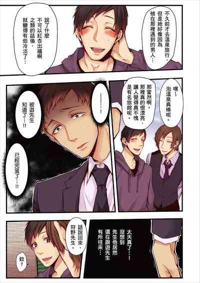 第327页图