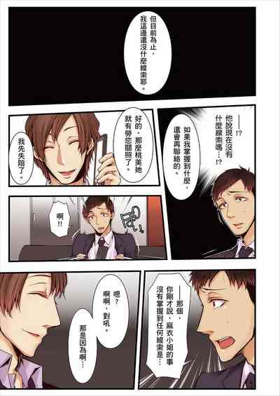 第331页图