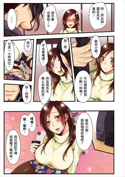 第335页图