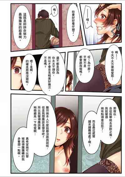 第371页图