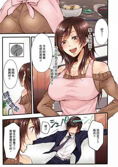 第3页图