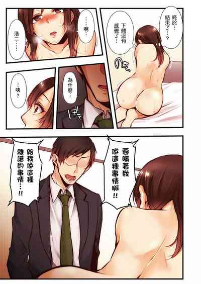 第403页图