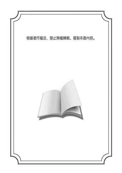 第407页图