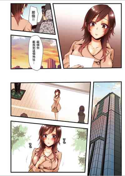 第411页图