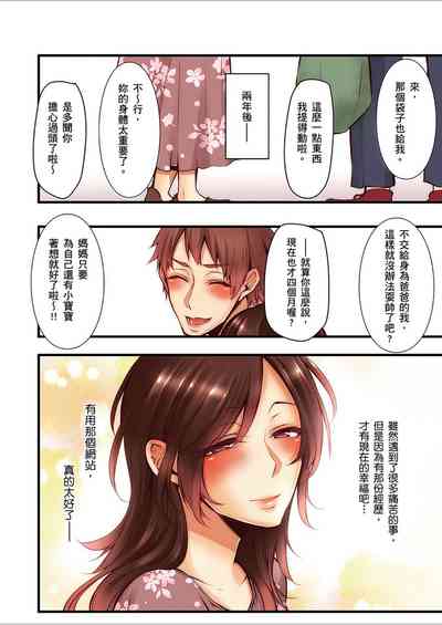 第431页图