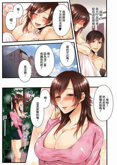 第59页图