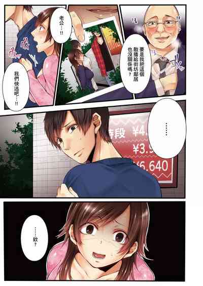 第63页图