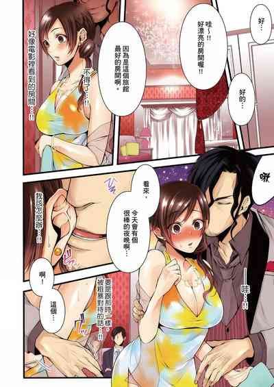 第91页图