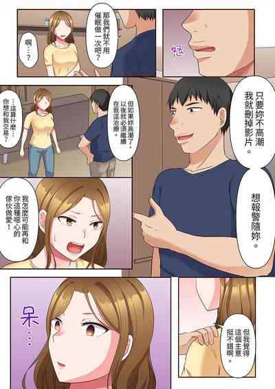 第103頁圖